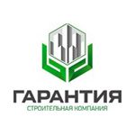 СК Гарантия